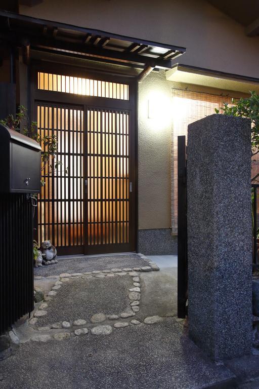 Holiday House Ayu Kyoto Exteriör bild